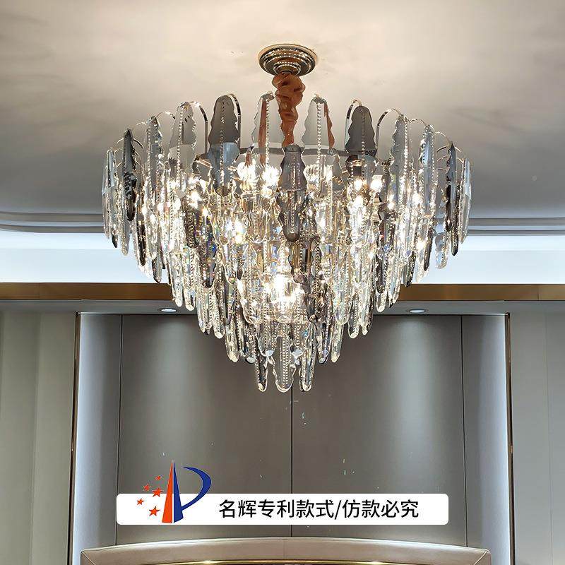 后现代轻奢吊水晶吊客34225厅灯现代简约大气餐厅卧0室灯225灯灯,家装灯饰光源,智能吊灯,淘宝优惠券,粉丝福利购,淘宝优惠卷