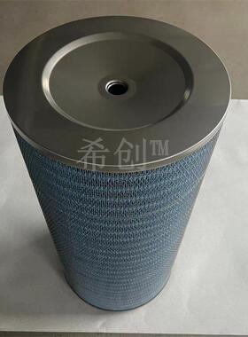 HEHP7892锈0纳米阻燃滤芯圆柱不钢0盖除尘滤筒蓝色纳米覆膜