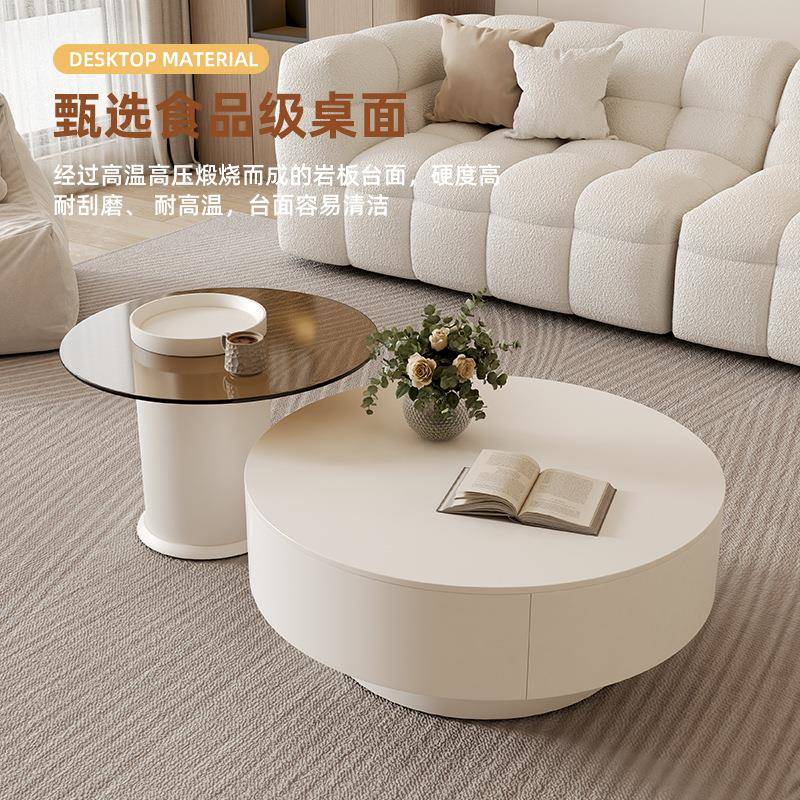 创意奶油形风极简圆璃岩板茶几客5厅家GTM用202新款小户型玻茶几