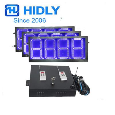 福SYV厦门机AP控制户外高亮手8寸建lePd油价显示屏厂家