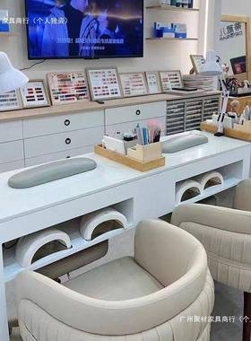 W7美11967美甲桌白奶油风日式可夹灯美甲桌操子单色人双人三人作