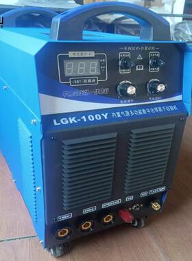 6LGK200等离子切/割机601140VLK-2QQX00IGBT内置气泵等离G子切割