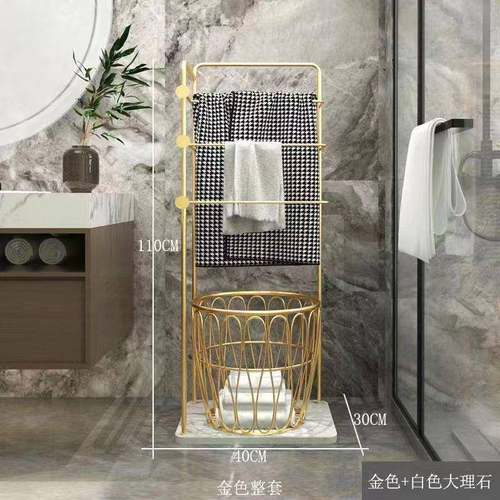 奢巾架高档浴室置物架落轻地现代铁艺简约卫生间毛巾MOV架厕浴所
