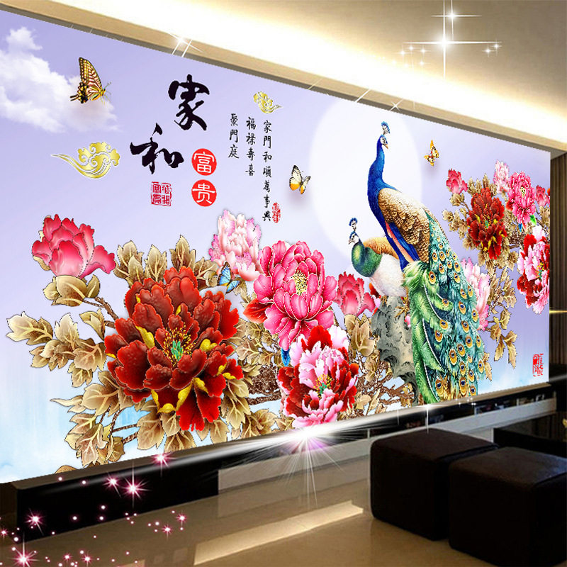 2026新款钻石画满钻客厅家和万事兴点砖贴水晶花开富贵十字绣2026