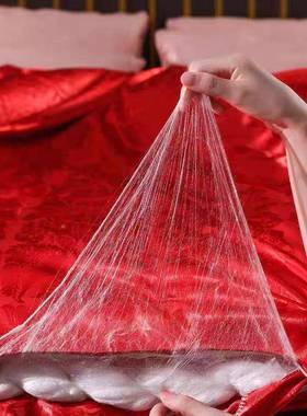 S858F776H9MH大红色婚庆1新00蚕丝被棉被芯陪嫁喜被加厚冬子结被