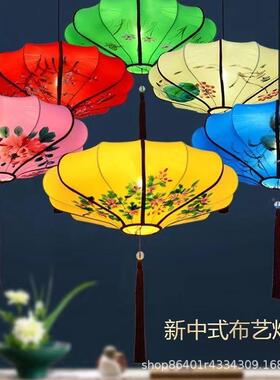 飞碟布吊灯手NQZ开业饭店古风艺茶楼装饰复古中国风典绘古灯笼国