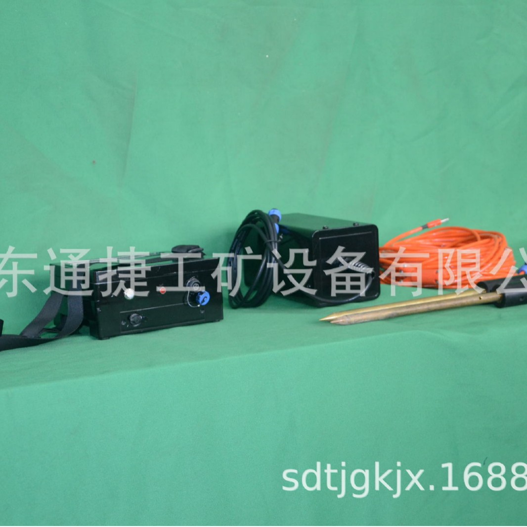ADMT-400S轻便手持找水仪