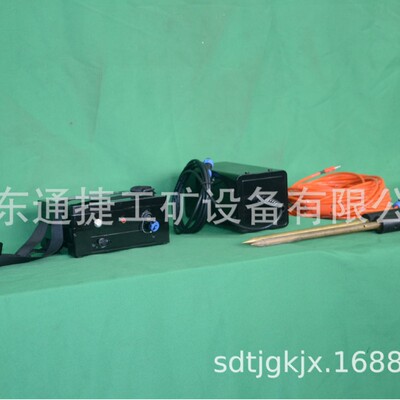 ADMT-400S轻便手持找水仪