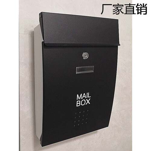 高档铁艺欧式信报箱 邮箱意见箱 室外壁挂防雨防水