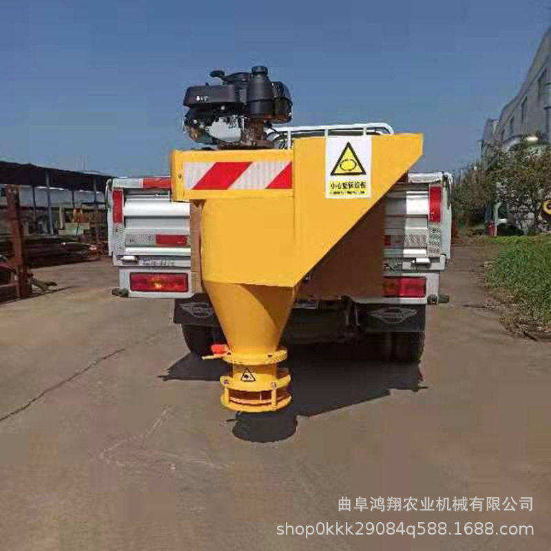 市政环卫大马力融雪剂撒布机