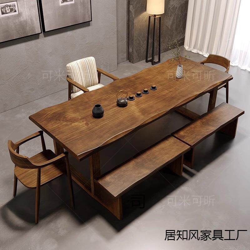 实木大板合茶桌组一桌六椅茶YWR几办公室客茶厅椅家用泡茶台新中
