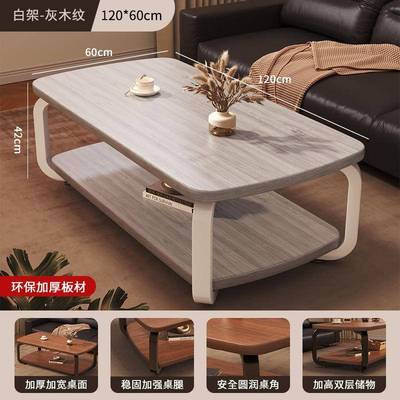 茶几厅家用桌小户型客2025新公款办FVZ室茶桌现代简约出租屋双层