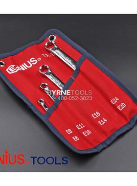 ENIS工具进G口4件套公精抛光双头SCS米星形E型梅花U扳手TX制-E04