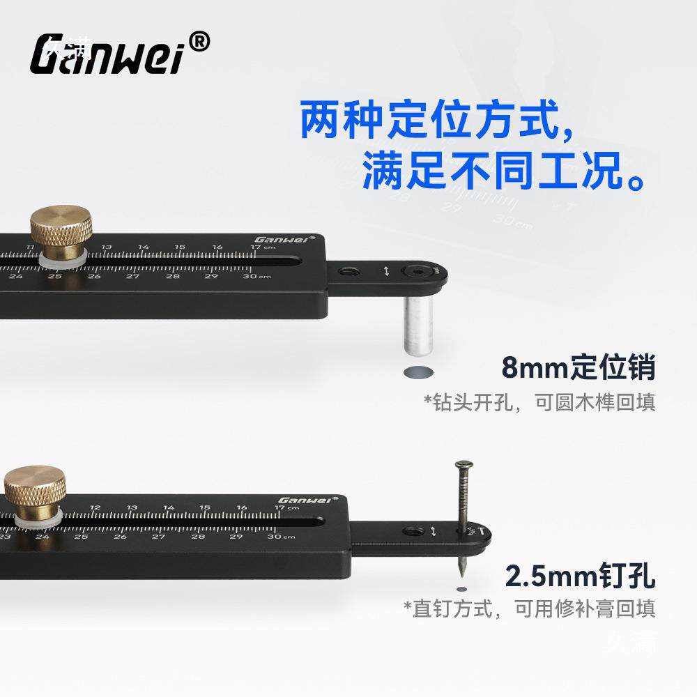 木工铣圆修机响开槽开孔边器木789板顶音圆孔圆吊形切割开圆配件