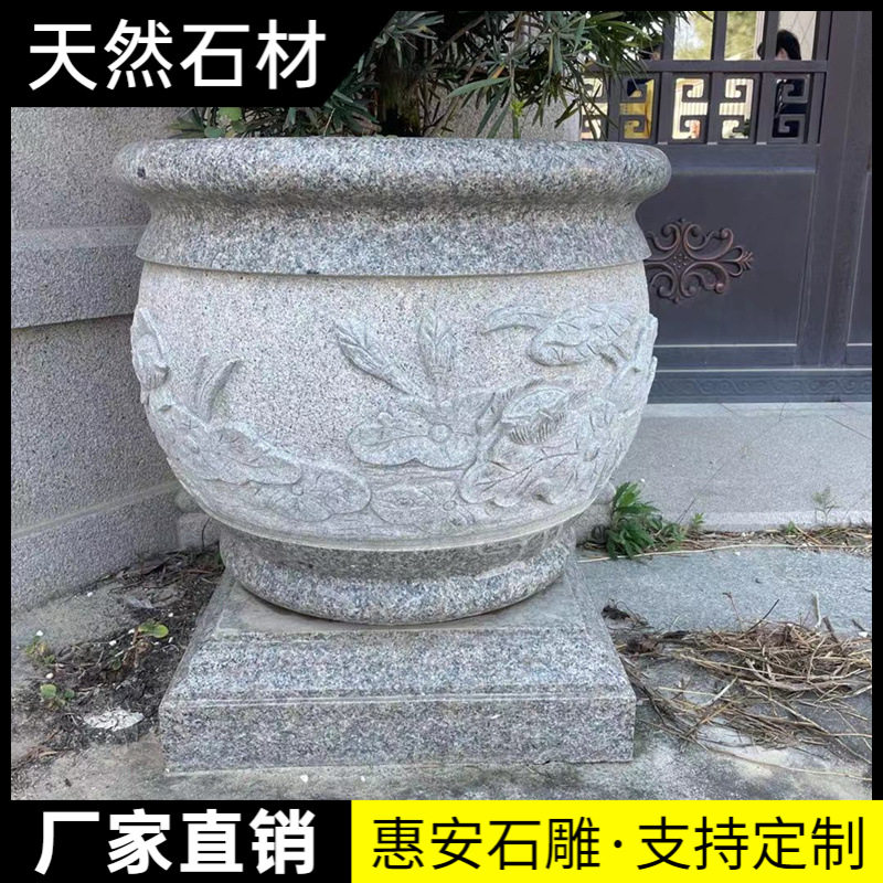 仿古青石圆形流水鱼缸庭院摆件