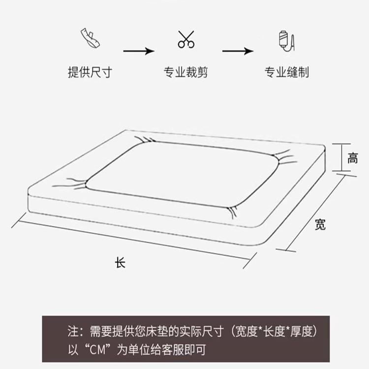 B纯76加厚磨毛床笠宿单件棉秋冬6款儿童F77T8JTJ学生舍定制尺寸冬