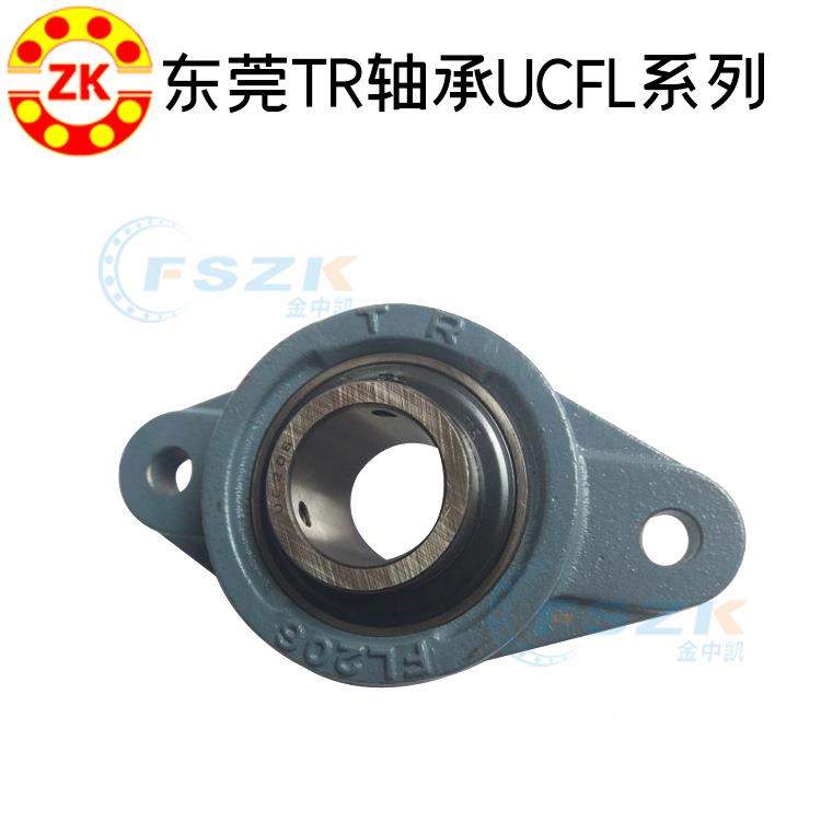 莞菱形C面外球带BMW座轴承U东FL211