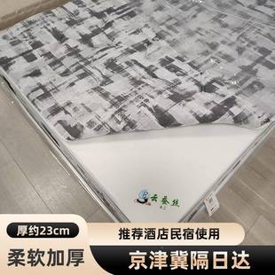 厚天榻然乳胶床垫厚23cm家加用酒店慢回弹软垫学生宿舍垫榻928米