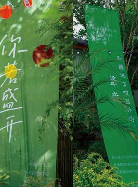 音乐会装饰半透纱户外森系布挂树下布t$*&yyu+园幔田草坪见拍照布