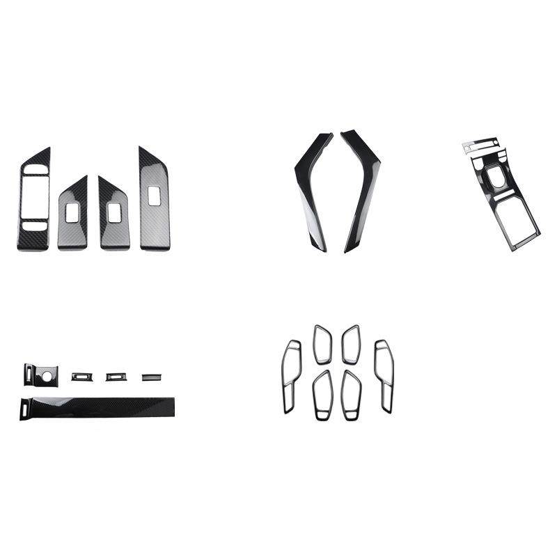 12BBV-8款揽光胜极碳纤维内饰改1碳纤维档位升降面板碳纤装装饰贴,金属材料及制品,其他金属制品,淘宝优惠券,粉丝福利购,淘宝优惠卷