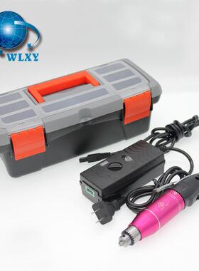 小电磨钻变雕刻机型电可调速电钻电磨迷你OUN微电钻