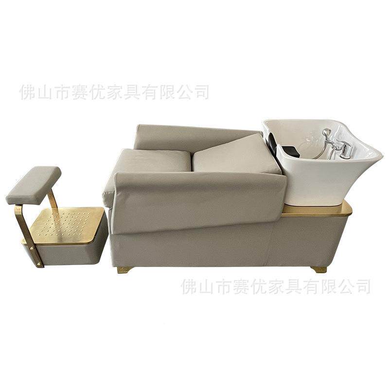 理发店洗头床美廊专用半式冲水SY245床发高端陶瓷深盆躺发沙龙冲