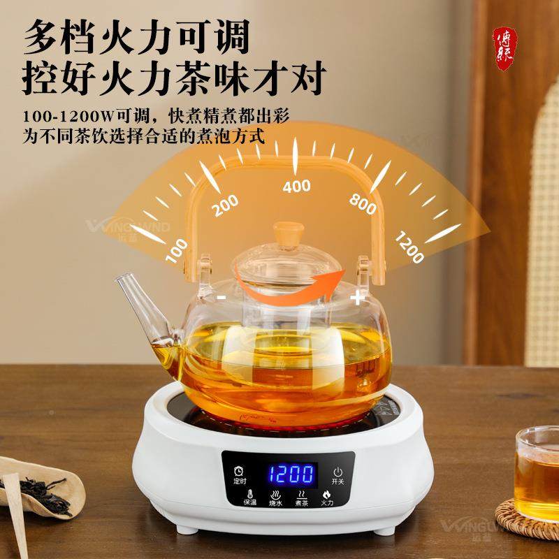 智能定时多功能电公A15陶炉家小型办煮茶器用大功率围炉煮茶炉室,厨房/烹饪用具,冰箱除冰铲,淘宝优惠券,粉丝福利购,淘宝优惠卷