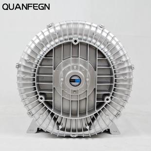 工业涡尘器用吸高压风IPC机铝合金高压气泵高配压吸尘器套用漩气