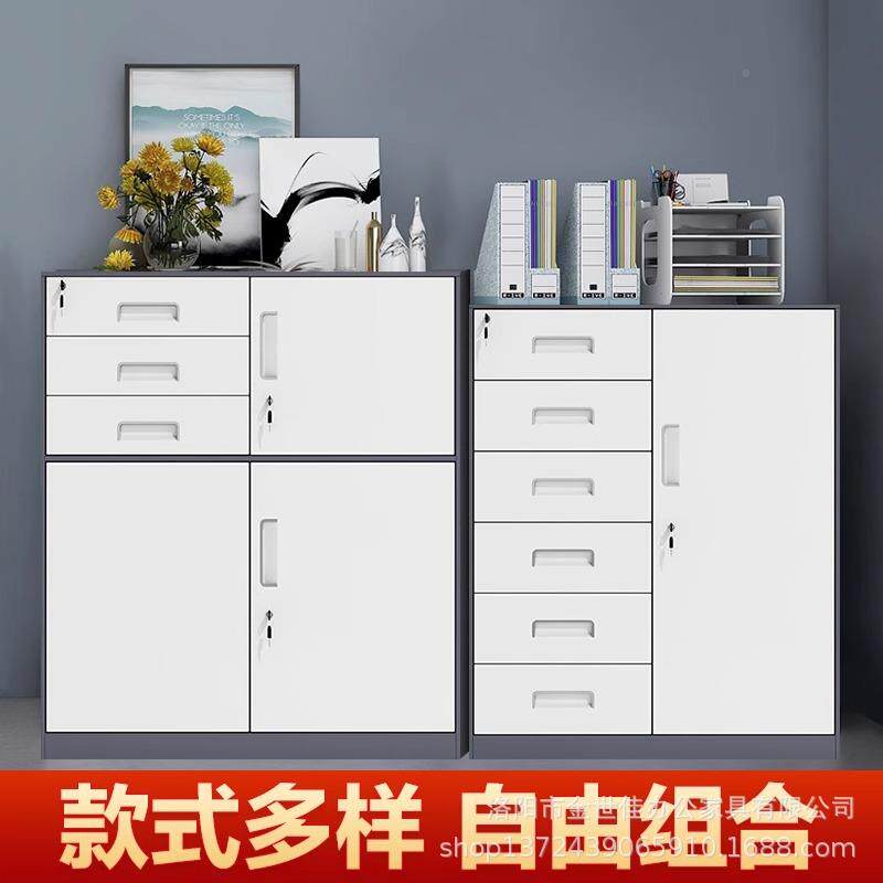 钢文件柜制三斗矮柜带锁抽屉柜柜办公资料柜铁偏KL-0036皮柜多斗