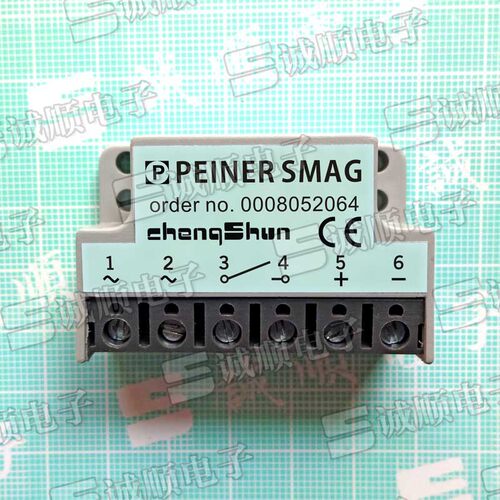 国产 代替 PEINER SMAG order no. 0008052064