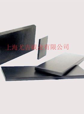 KRA8好利旺真空泵用E片0K6833片叶旋片滑碳片石墨片