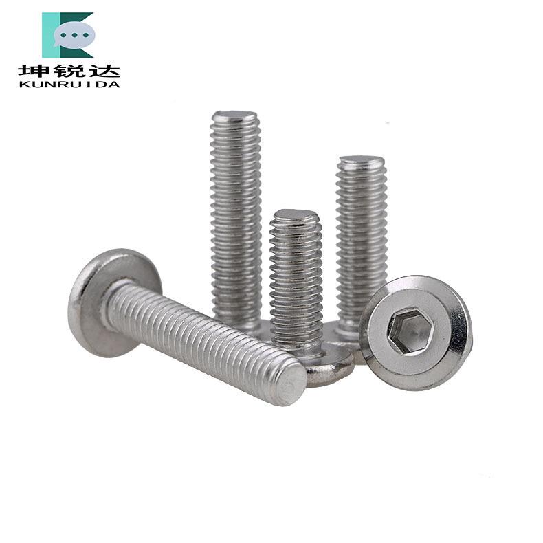 04锈钢头内六角倒边螺丝家具螺角钉平内六不螺LTF丝平头斜边螺钉