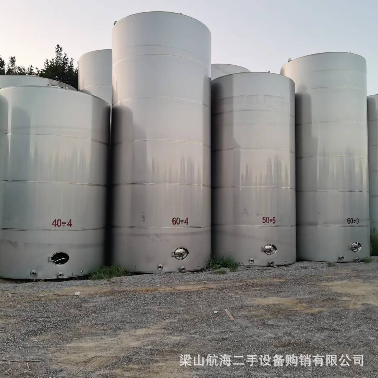 供应不锈钢储罐 储液罐 储醋罐 保温储存罐 家用储酒罐