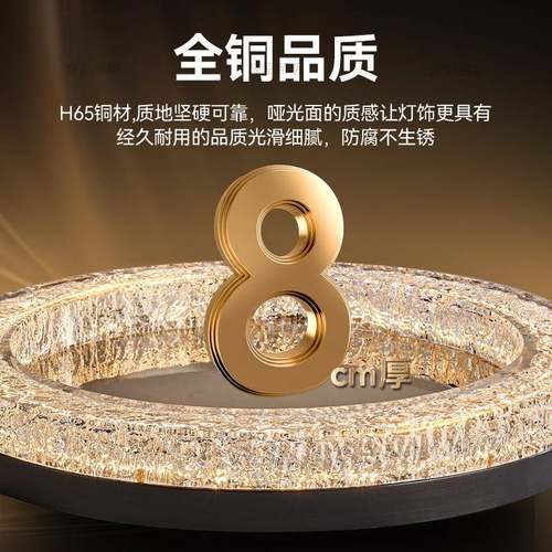 全铜客厅灯式轻奢餐厅吊灯意创839意树脂客厅卧条室款灯新极简双