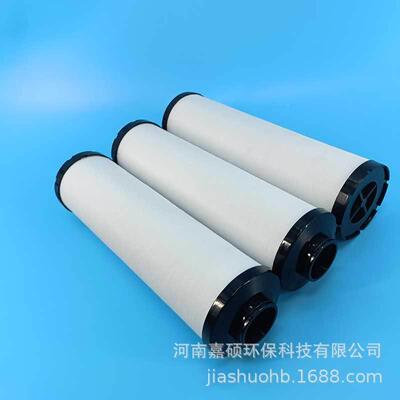 空气过E0413XA滤干X燥过滤器E0413A嘉硕环器保