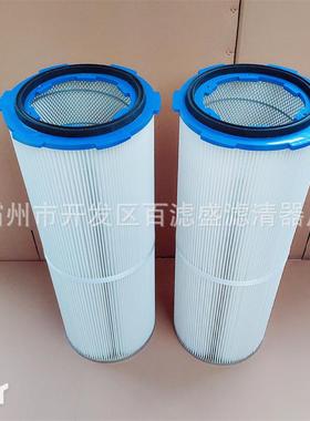 除IGH尘滤工业褶芯式空筒气滤进口覆膜滤材除尘滤筒2器0×1000