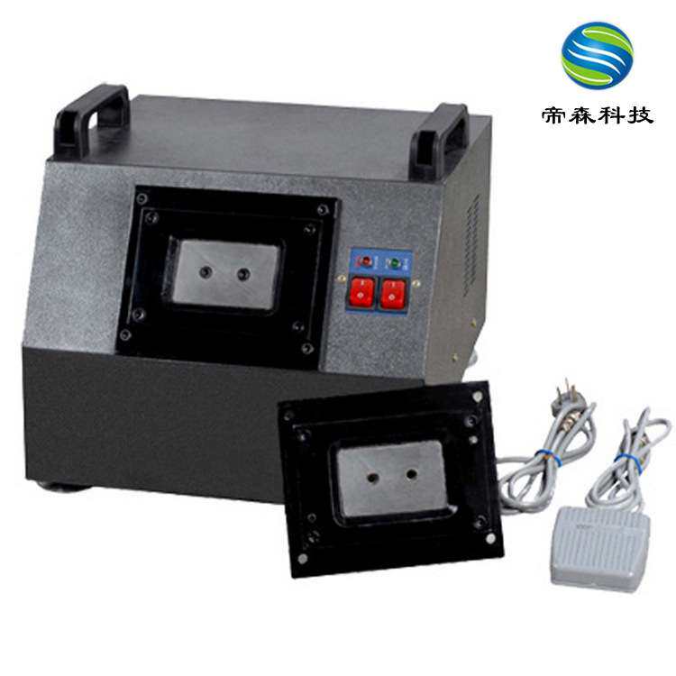 电动冲卡机 全自动冲卡机 电动切卡机 pvc切卡机价格