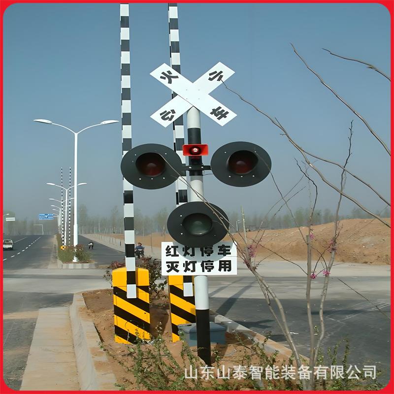 DX-37W-1铁路道口报警器厂家直供能耗低无线铁路道口信号灯