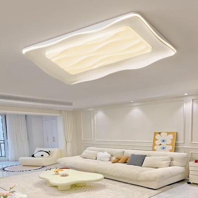 灯主灯卧室灯具吸顶灯2025护眼现代简约风客厅奶油组合新款全屋