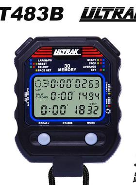秒表计时器学生DT483B体育老师计时器跑步田径运动精度训练