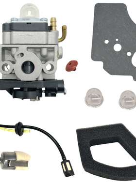 化油器适用  GX25 GX35 HHB25 ULT425 UMS425 UMK425  909-057-4