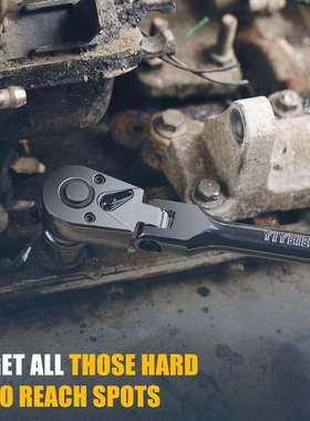 6件套摇头棘轮套装 6-Piece Flex Head Ratchet Set 1/4