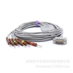兼容philip一体化10导心电图机线M1770A、M1771A、M1772A、M2662A