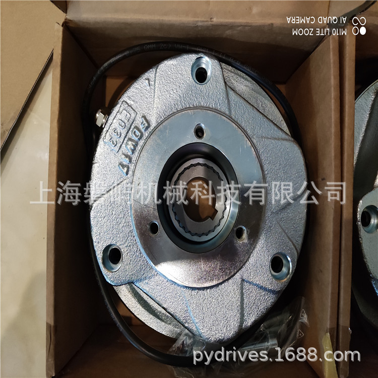 ABUS Crane Systems起重机驱动电机配件制动器FDB08/10/13/15/17/图片