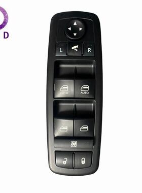 车窗玻璃升降器开关左前68184803AC适用吉普大切诺基WK2011-2021