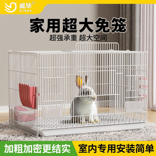 兔子笼子家用室内中大号群养殖繁殖自动清粪兔笼养兔宠物兔窝批发