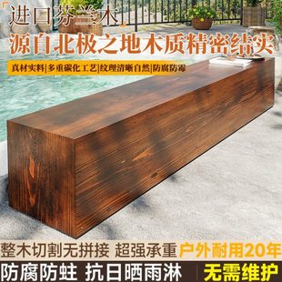 室外院子庭院露天防腐木长条凳子公园长凳木头坐凳户外全实木板凳