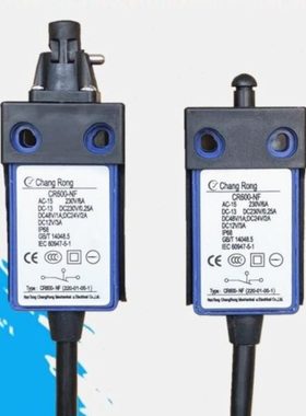 通力电梯涨紧轮开关 新款CR600-NF缓冲器开关 手动复位带线地底坑