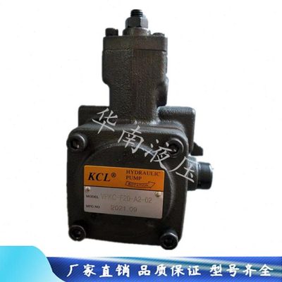 凯嘉叶片泵VPKC-F30/F40/F20/F15/F12-A1/A2/A3/A4-01/02台湾KCL