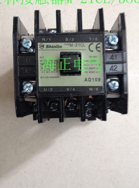 士林交流接触器M-20CL/M-21CL 21A 1a1b 电压380V 220V 110V 24V